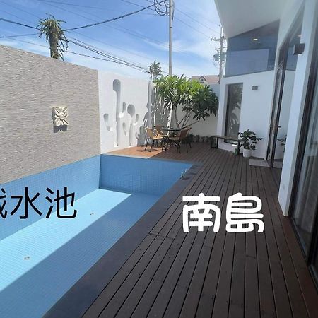 ווג'ייה Mou Xia Villa מראה חיצוני תמונה